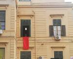 Un drappo rosso al Dipartimento STeBiCeF in segno di cordoglio nella giornata dei funerali di Giulia Cecchetin
