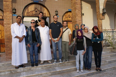Arabi Master