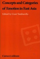 tamburello