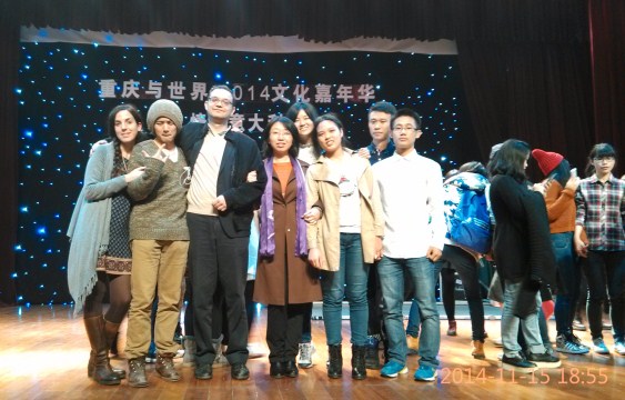 RICONOSCIMENTO/I complimenti del console generale d’Italia a Chongqing a ItaStra