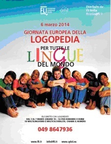 Logopedia