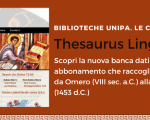 Thesaurus Linguae Graecae: nuovo abbonamento 