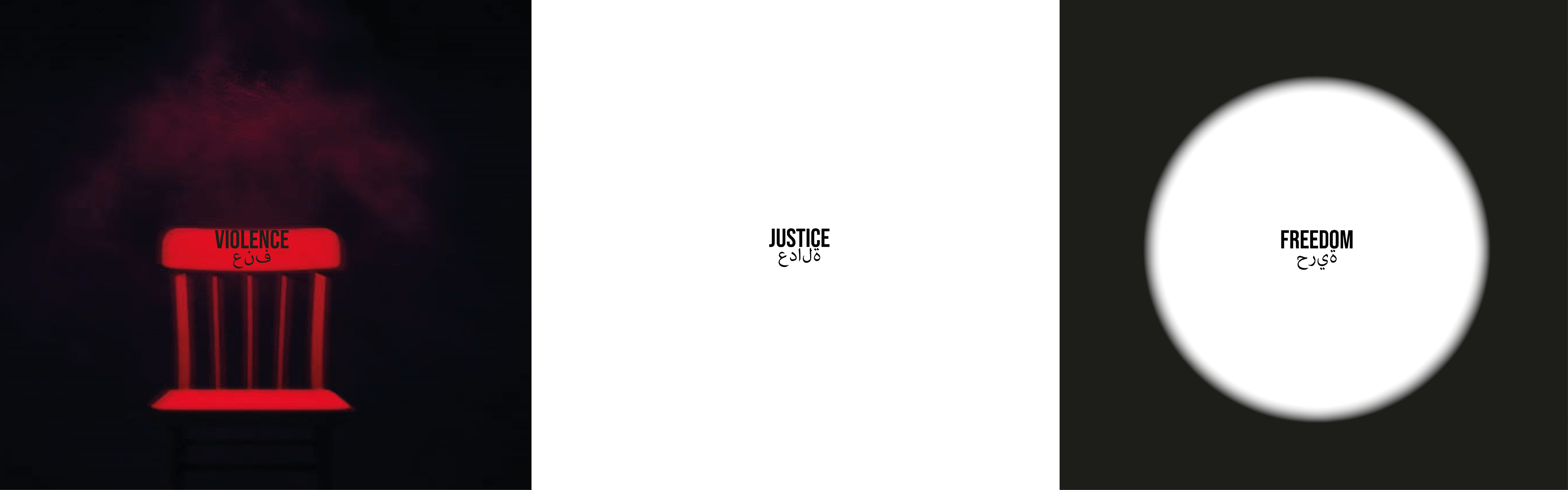 Poster per Patrick Zaki