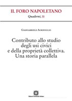 Agrifoglio
