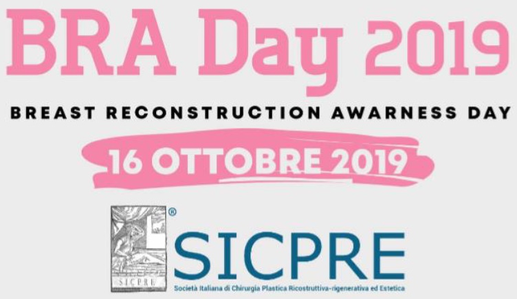 BraDay_10-2019_logo BraDay_10-2019_logo