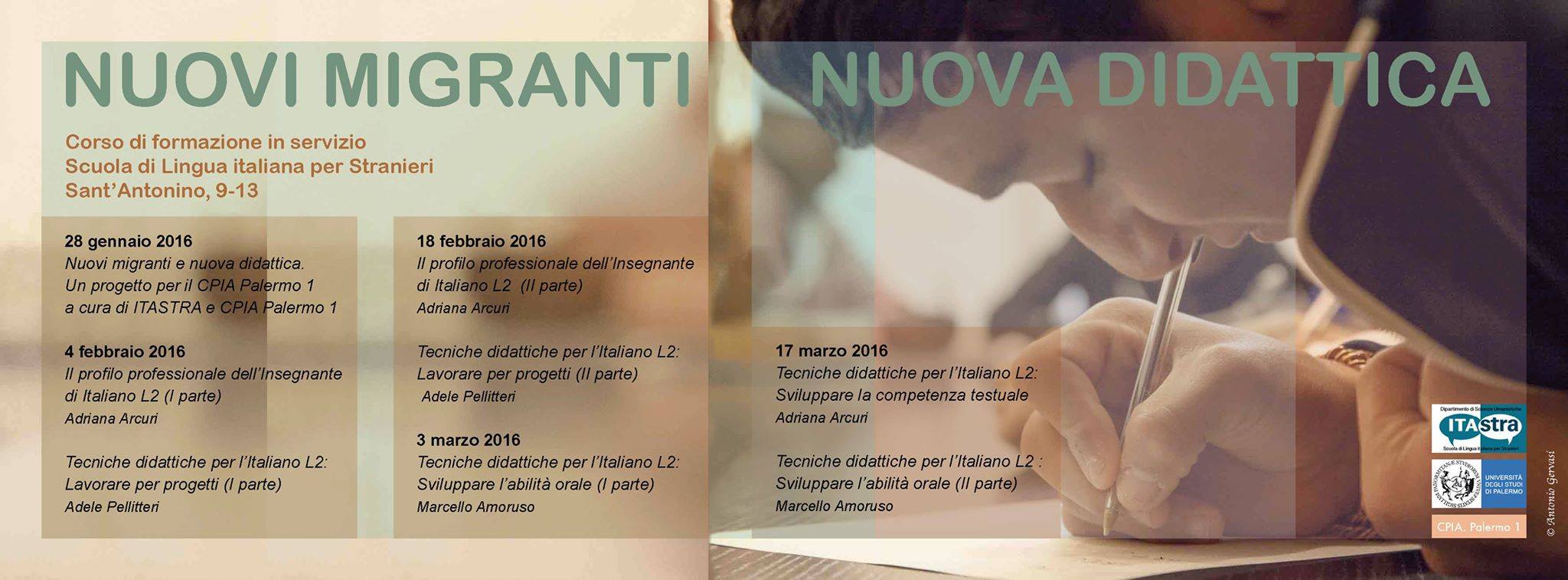 nuovi migranti nuova didattica nuovi migranti nuova didattica