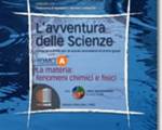 L'avventura delle Scienze