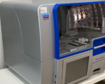 Emergenza Covid-19 | La Fondazione Carlo Chianello di UniPa dona un “estrattore automatico” al Policlinico di Palermo