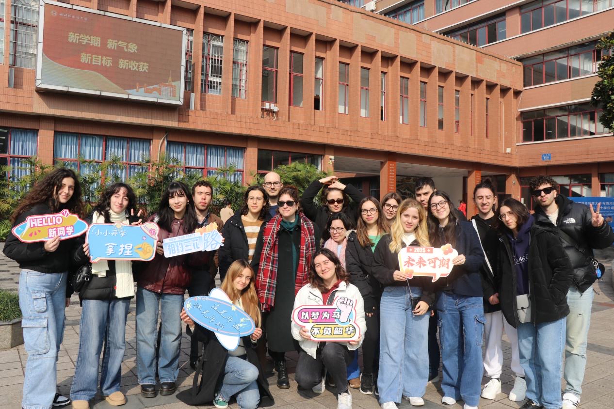 Programma PIS: gruppo di studenti del Dipartimento SUM in Cina