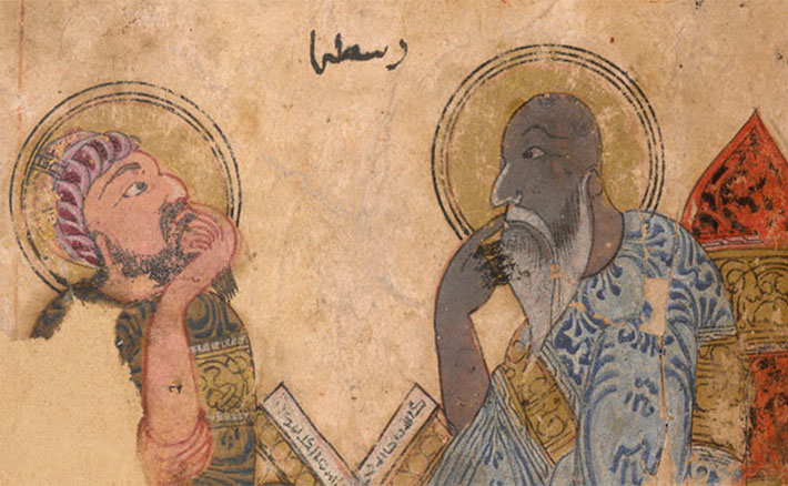 Forme ed espressioni dell'aristotelismo nella tradizione araba