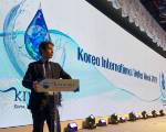 Il prof. Giorgio Mannina in Corea per la 8th International Water Industry Conference