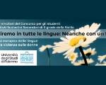 Lo diremo in tutte le lingue: Neanche con un fiore. Giornata europea delle lingue contro la violenza sulle donne - Progetti vincitori del concorso del Centro Linguistico di Ateneo