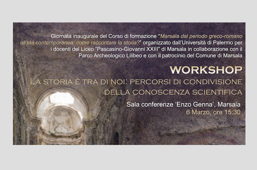 La storia è tra di noi: percorsi di condivisione della conoscenza scientifica
