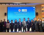 Corso in International Relations: avviata la collaborazione con la Chengdu University