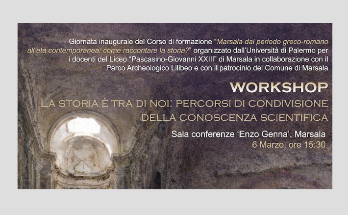 La storia è tra di noi: percorsi di condivisione della conoscenza scientifica