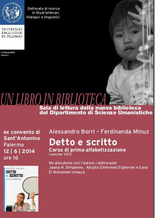 12 giugno pomeriggio 12 giugno pomeriggio