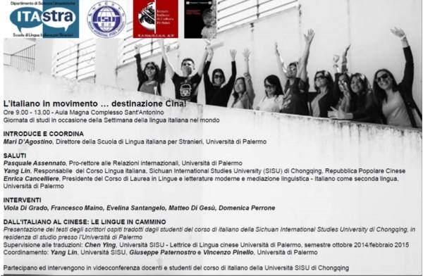 SETTIMANA DELLA LINGUA ITALIANA NEL MONDO A PALERMO SETTIMANA DELLA LINGUA ITALIANA NEL MONDO A PALERMO