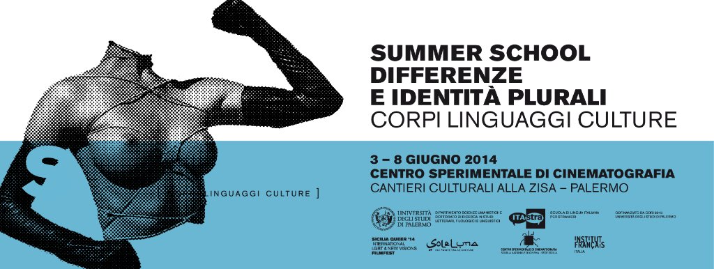 banner summer school differneze 2014
